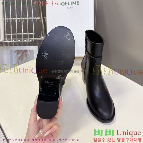  Ŭ  SE990722 ~6cm
