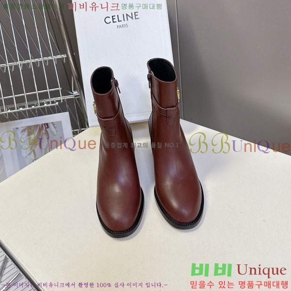  Ŭ  SE990722-1 ~6cm