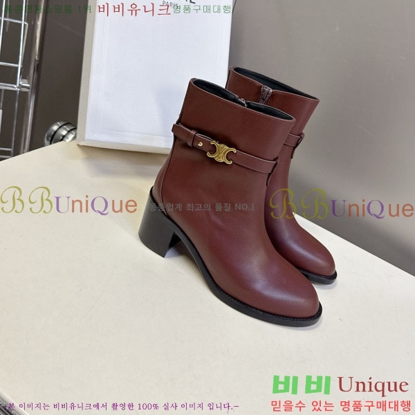  Ŭ  SE990722-1 ~6cm