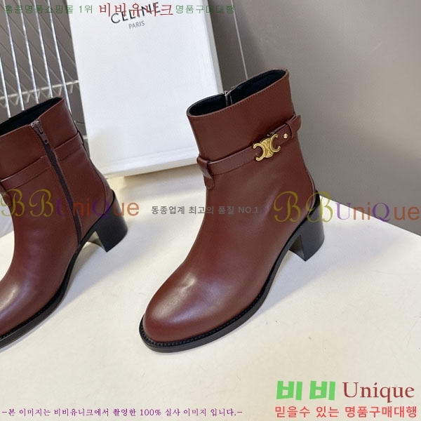  Ŭ  SE990722-1 ~6cm