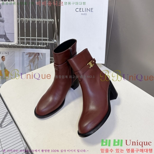  Ŭ  SE990722-1 ~6cm