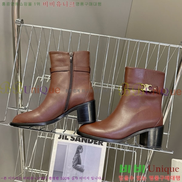  Ŭ  SE990722-1 ~6cm