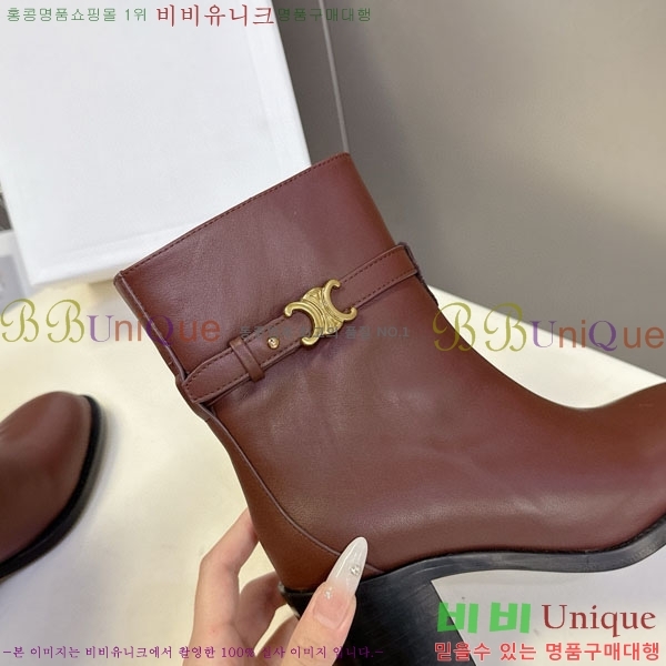  Ŭ  SE990722-1 ~6cm