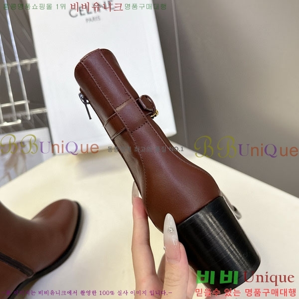  Ŭ  SE990722-1 ~6cm