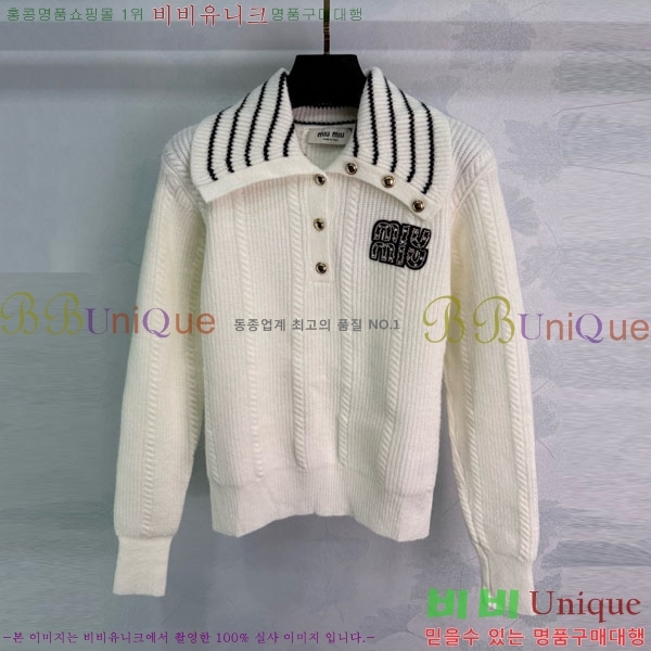  ̿̿  MIU508204-5