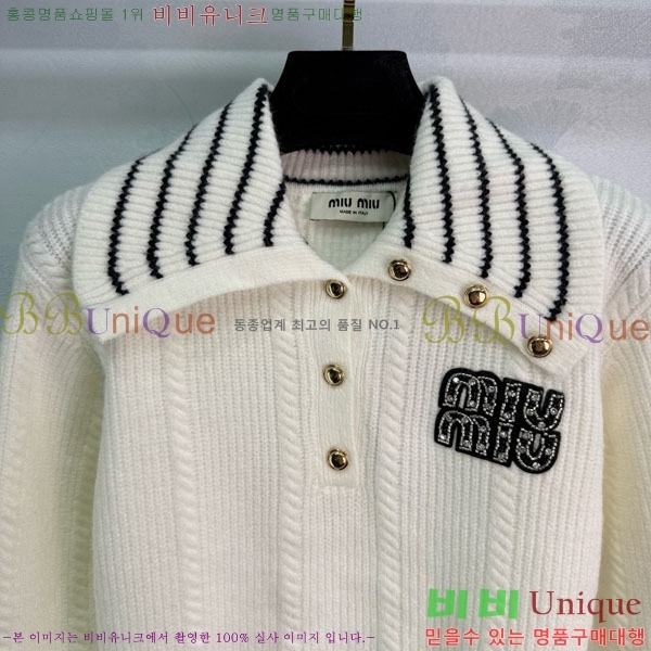  ̿̿  MIU508204-5