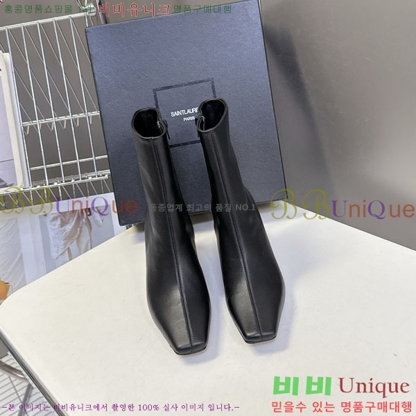 ζ Ŭ  YS6660411-1 ~7.5cm