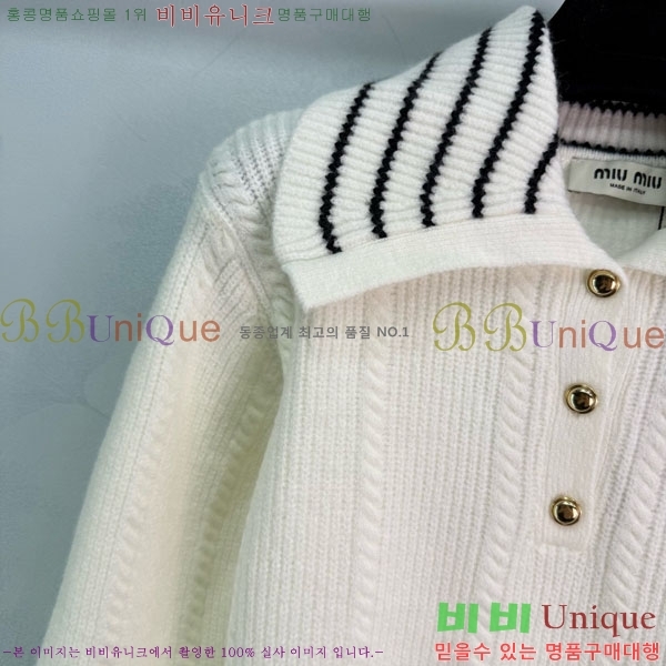  ̿̿  MIU508204-5