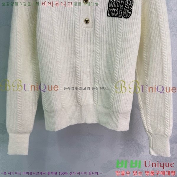  ̿̿  MIU508204-5