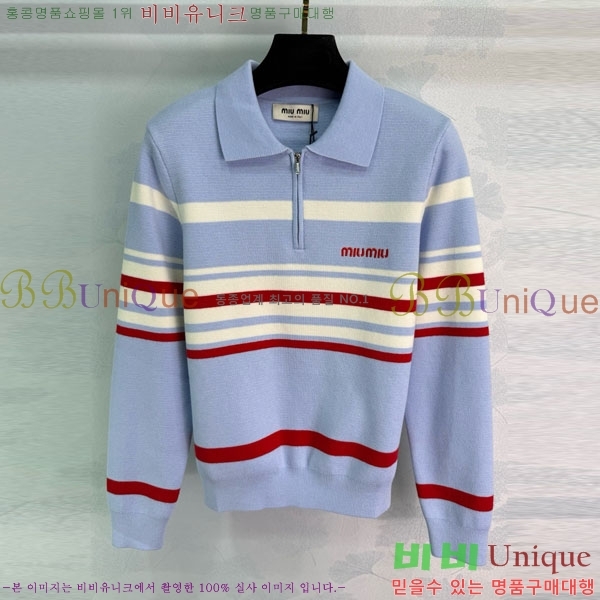  ̿̿  MIU508204-6