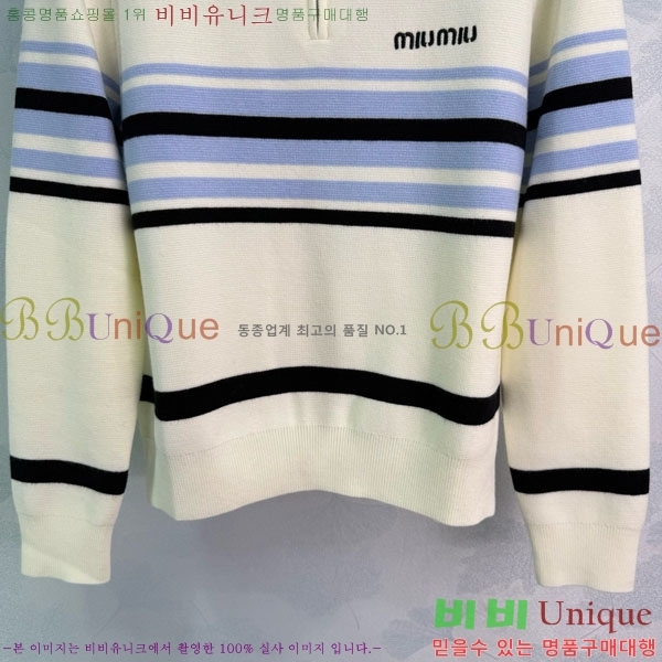  ̿̿  MIU508204-6