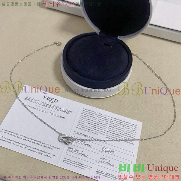   CH856691