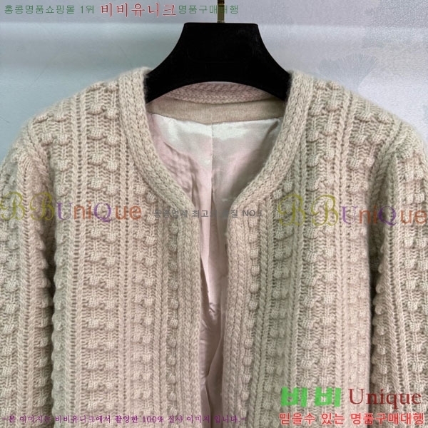  ηǾƳ Ʈ Ŷ LP512333-5