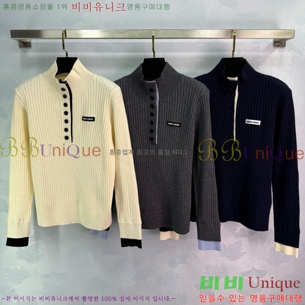  ̿̿  MIU508204-8