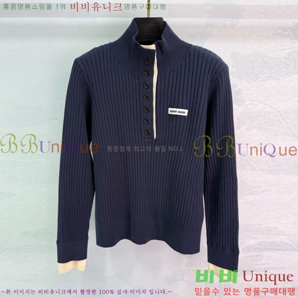  ̿̿  MIU508204-8
