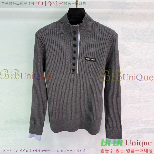  ̿̿  MIU508204-8