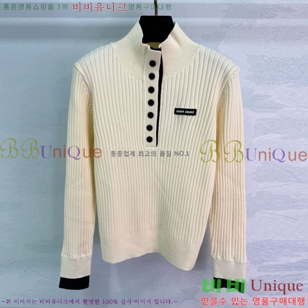  ̿̿  MIU508204-8