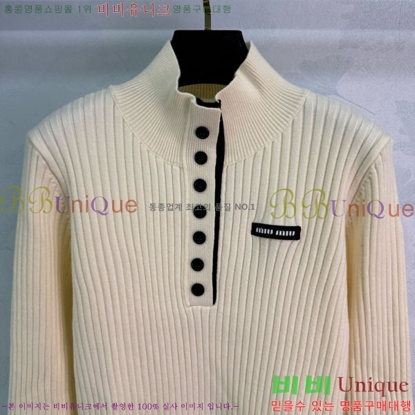  ̿̿  MIU508204-8