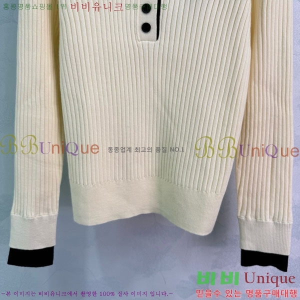  ̿̿  MIU508204-8