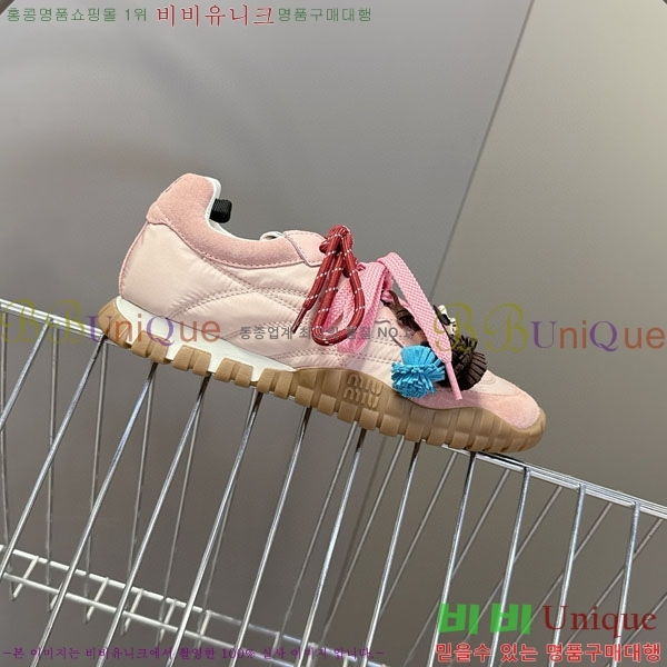  ̿̿ Ŀ 2MU25117