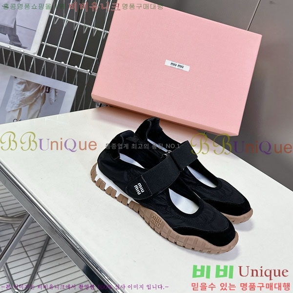  ̿̿ ĳ־  2MU25118-3