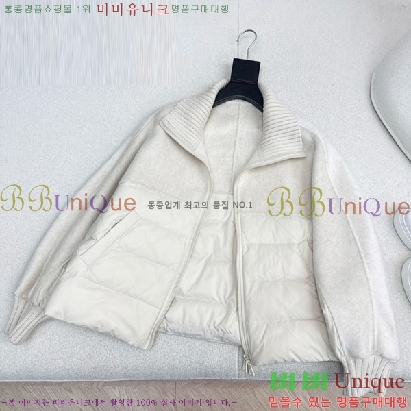  ηǾƳ  ٿ е LP121435044-10