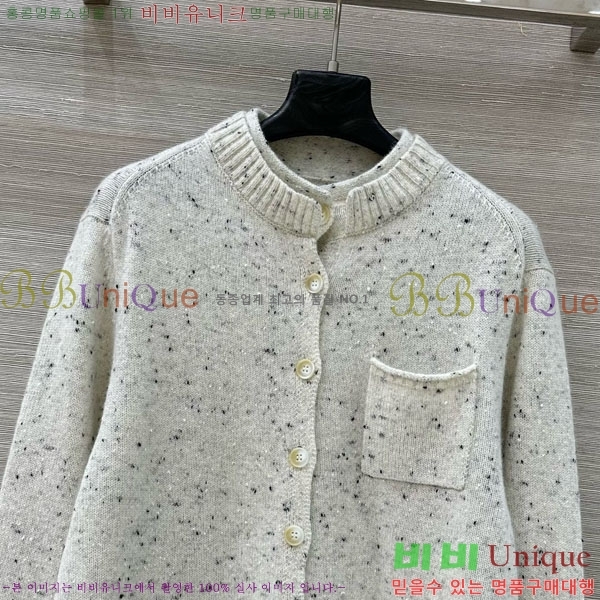  ηǾƳ  LP512333-6
