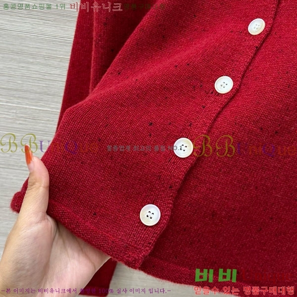  ηǾƳ  LP512333-7