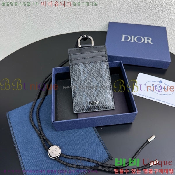 # ī  8010-102