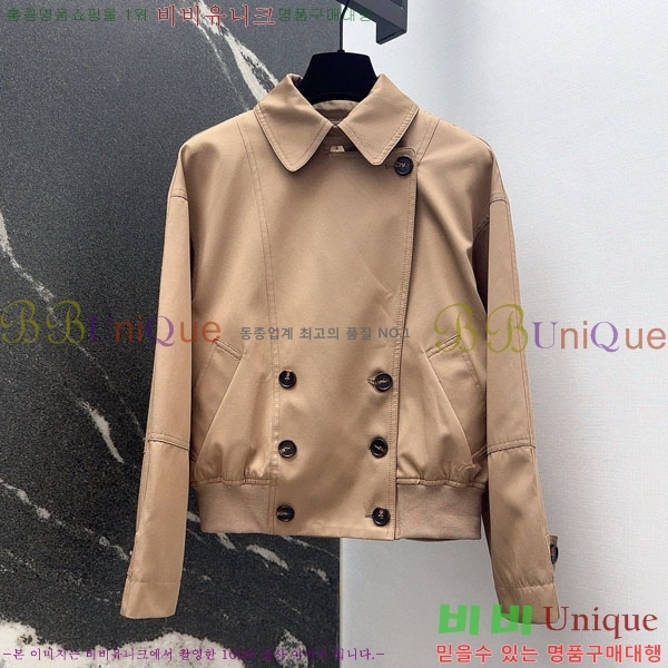  ڷ ġڸ Ŷ BC12120899-11