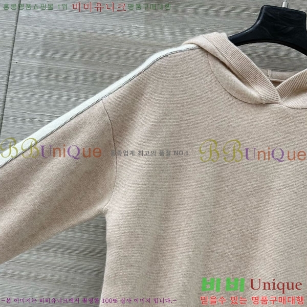  ڷ ġڸ Ʈ BC2250122-12