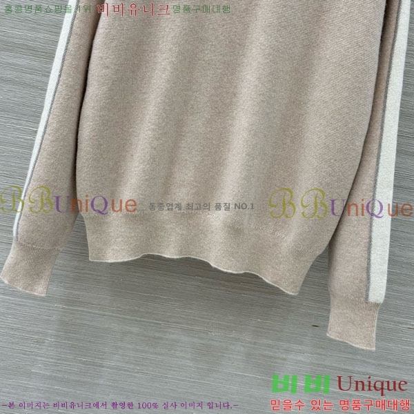  ڷ ġڸ Ʈ BC2250122-12