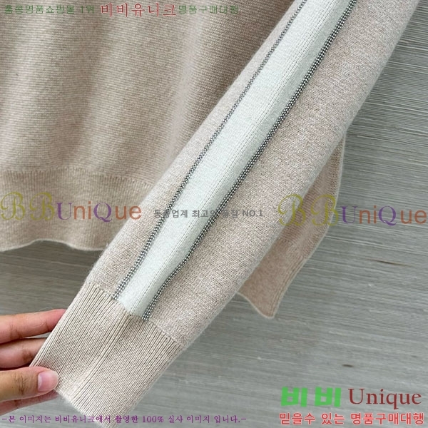  ڷ ġڸ Ʈ BC2250122-12