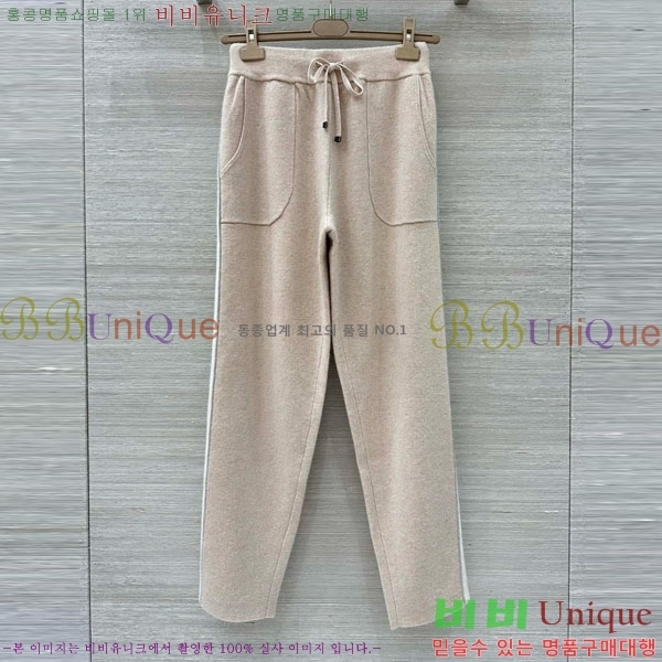  ڷ ġڸ Ʈ BC2250122-12