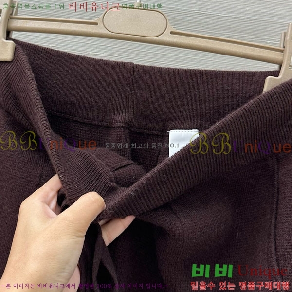  ڷ ġڸ Ʈ BC2250122-14