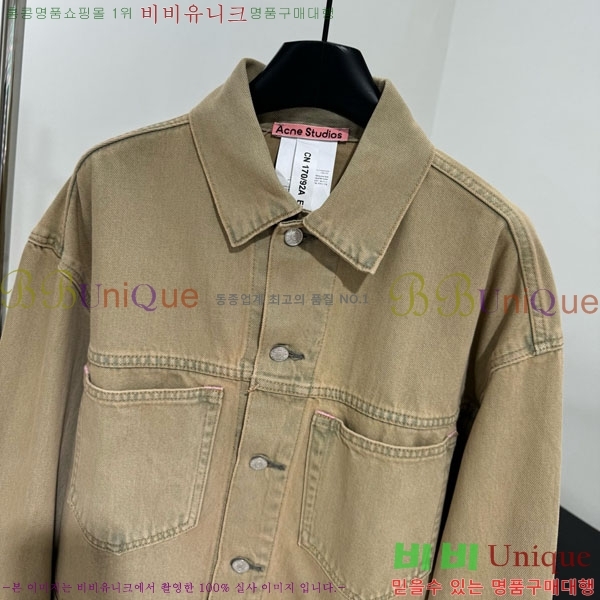  ũ Ʃ  ACN13409905-8