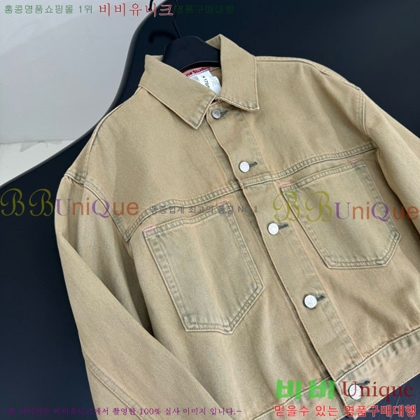  ũ Ʃ  ACN13409905-8