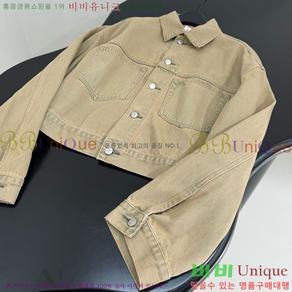  ũ Ʃ  ACN13409905-8