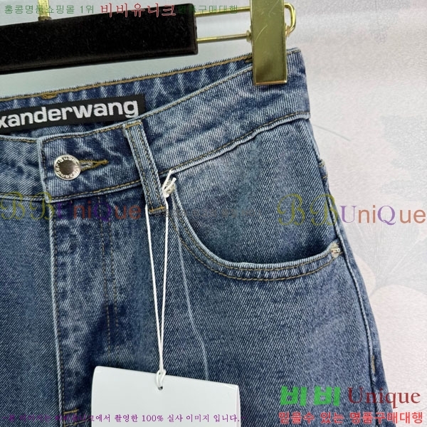  ˷    AW1555008-4