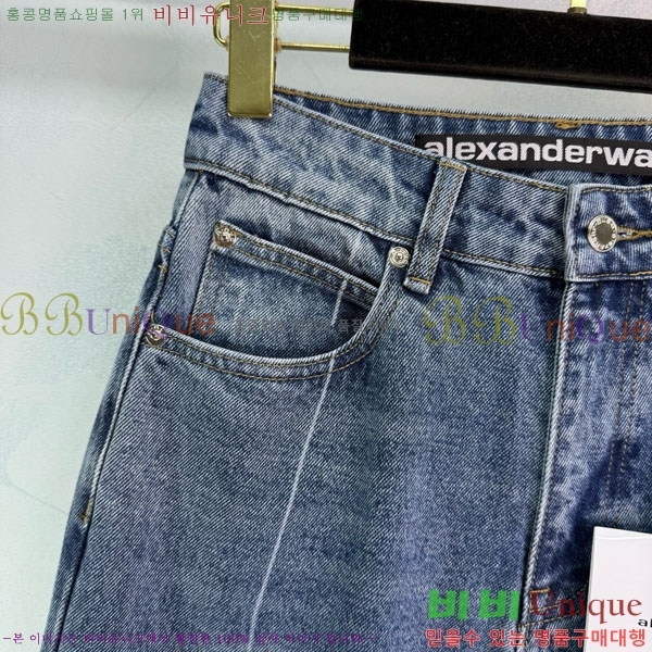  ˷    AW1555008-4