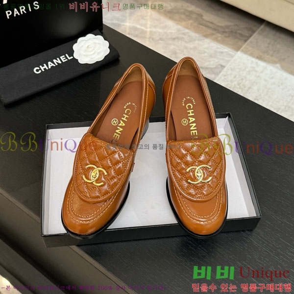 *  36A750660-3