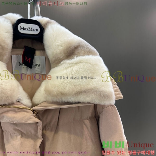  ** ٿ е MAX23402-10