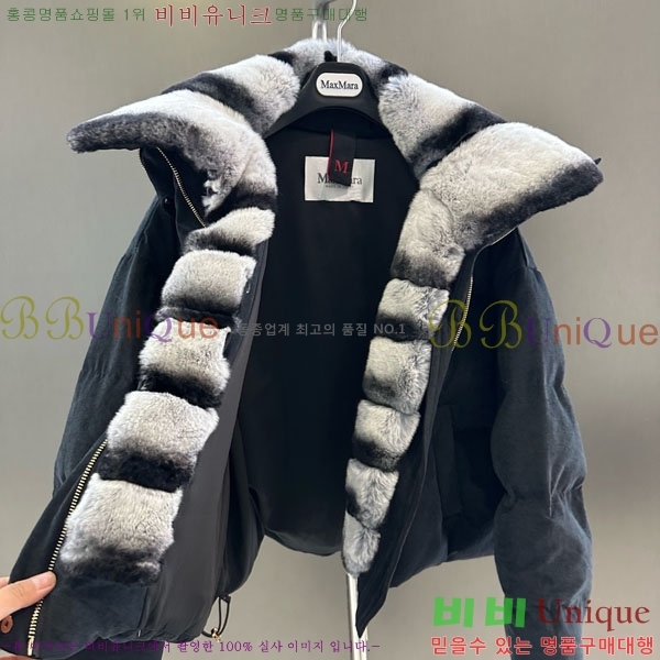  ** ٿ е MAX23402-11