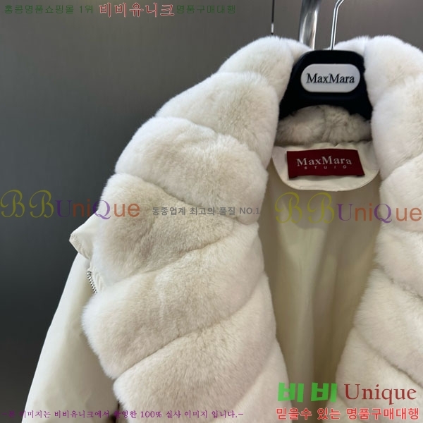  ** ٿ е MAX23402-13