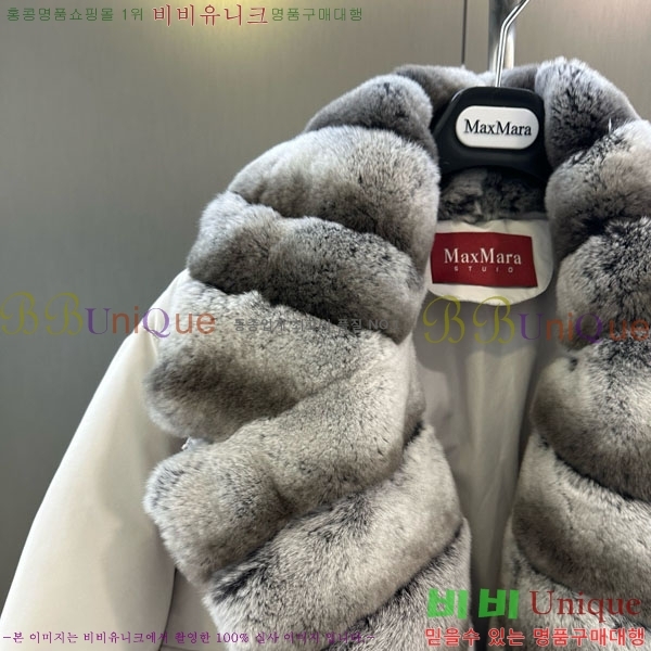  ** ٿ е MAX23402-14