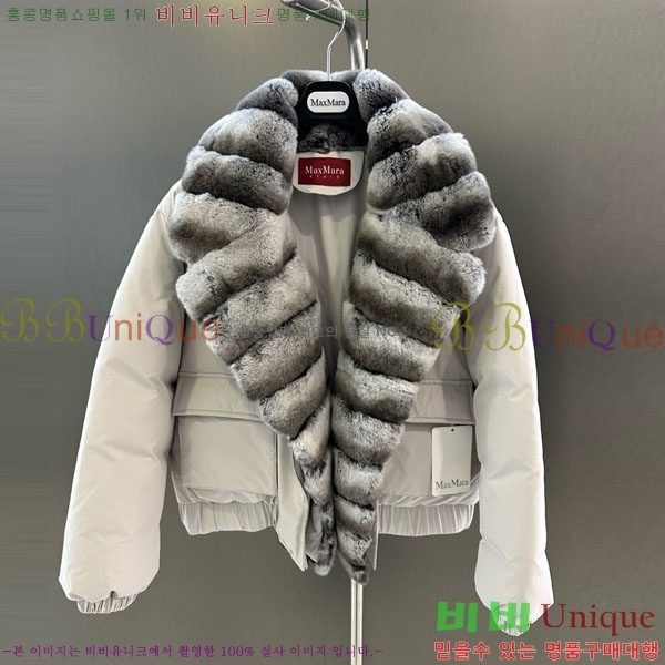  ** ٿ е MAX23402-14