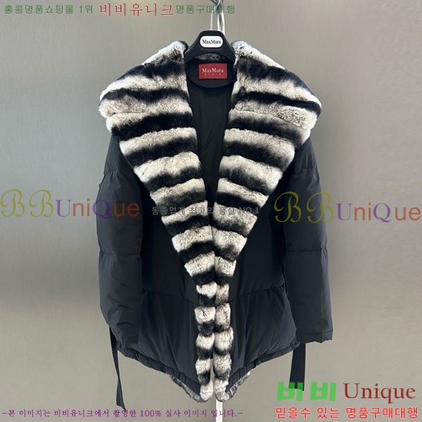  ** ٿ е MAX23402-15