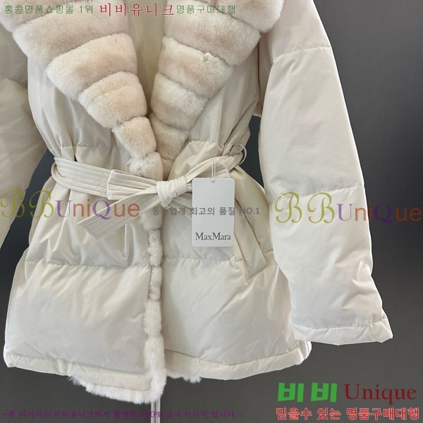  ** ٿ е MAX23402-16