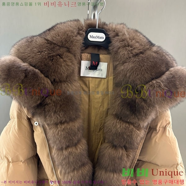  ** ٿ е MAX23402-18