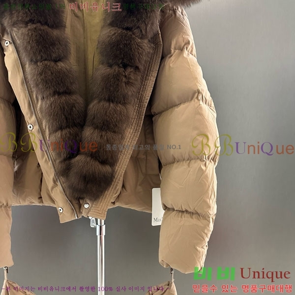  ** ٿ е MAX23402-18